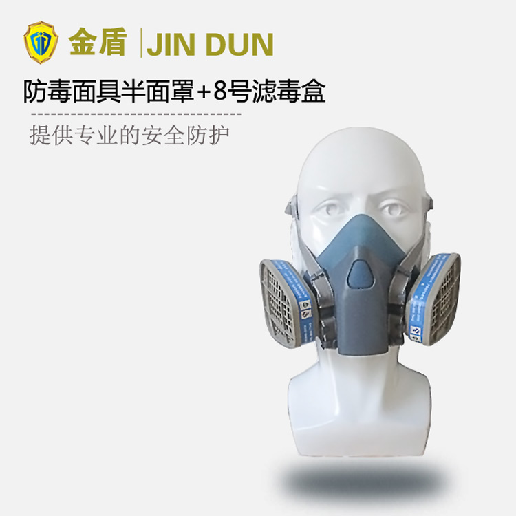 ���108������߰�����+8̖(h��o)�V����