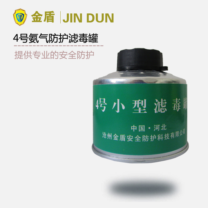 4̖�V���� �������򻯚���w���o(h��)�V����