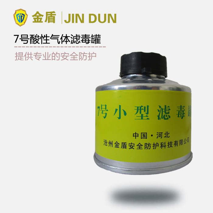 7̖�V���� ���Ԛ��w�V����