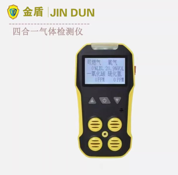 JD-JC1-EX��ȼ?x��)��w�z�y��(b��o)���x