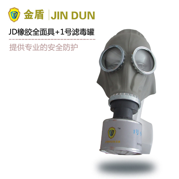 JD���zȫ���+1̖�o�C���w�V���� �C�ϟo�C���w�������