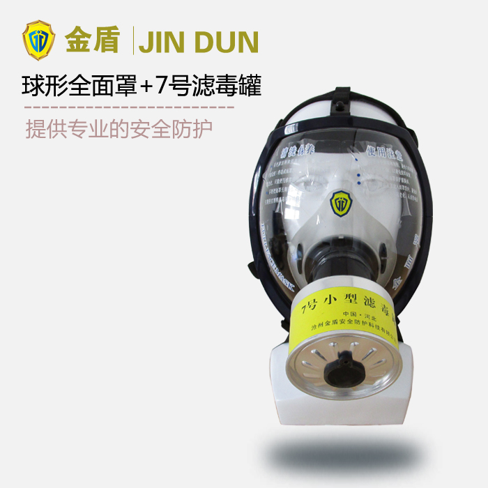 �������ȫ����+7̖(h��o)�V����